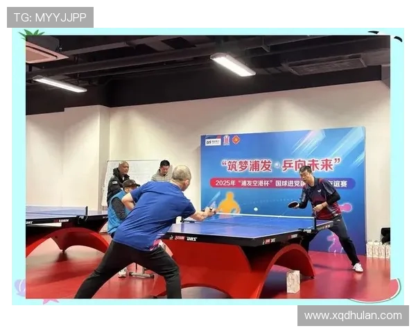 重庆乒乓球队配合变革引发热议提升团队协作与竞技水平的新路径探索